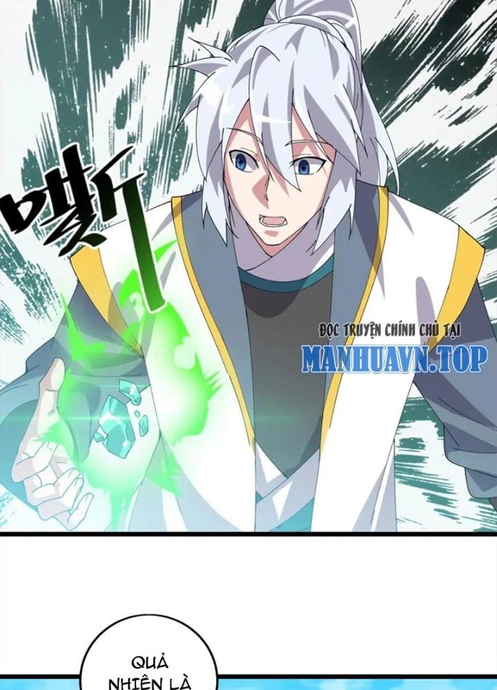 Võ Liệt Thiên Kiêu Chapter 29 - 149