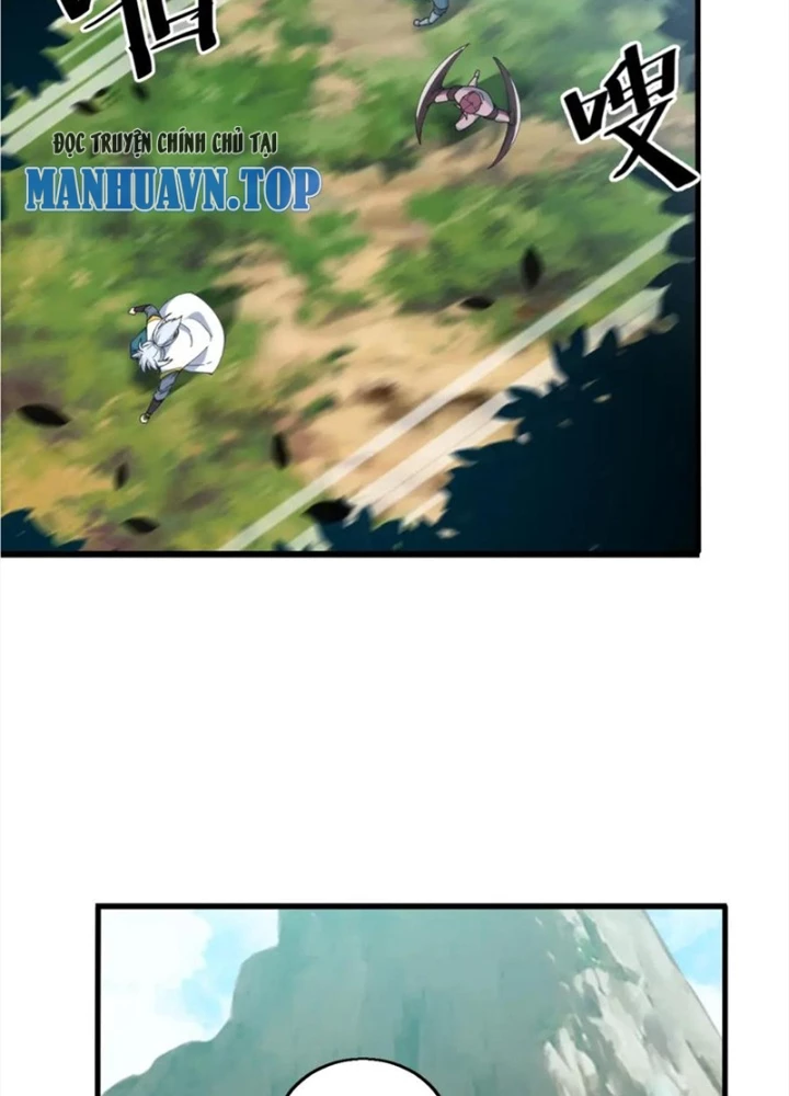 Võ Liệt Thiên Kiêu Chapter 30 - 15