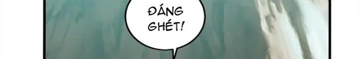 Võ Liệt Thiên Kiêu Chapter 30 - 16
