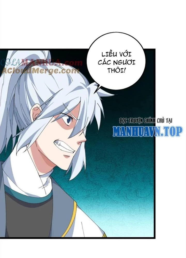 Võ Liệt Thiên Kiêu Chapter 30 - 21