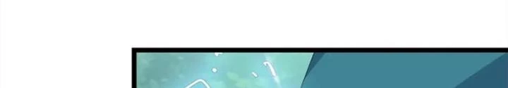 Võ Liệt Thiên Kiêu Chapter 30 - 22