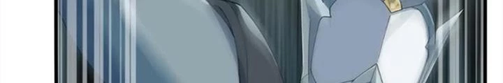 Võ Liệt Thiên Kiêu Chapter 30 - 26
