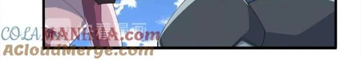 Võ Liệt Thiên Kiêu Chapter 30 - 36