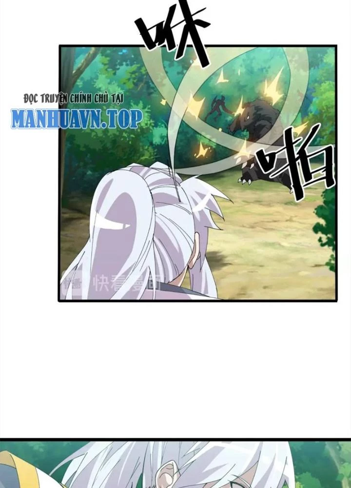Võ Liệt Thiên Kiêu Chapter 30 - 57