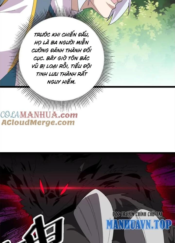 Võ Liệt Thiên Kiêu Chapter 30 - 59
