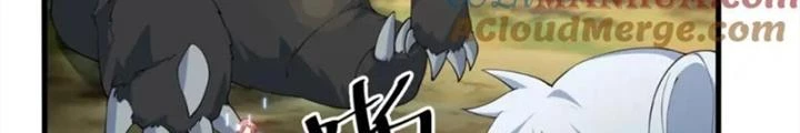 Võ Liệt Thiên Kiêu Chapter 30 - 82