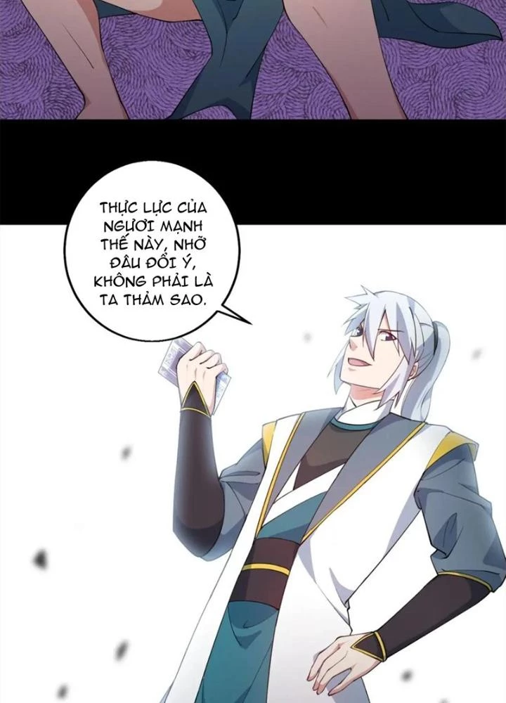 Võ Liệt Thiên Kiêu Chapter 30 - 91