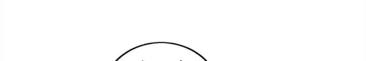 Võ Liệt Thiên Kiêu Chapter 30 - 108