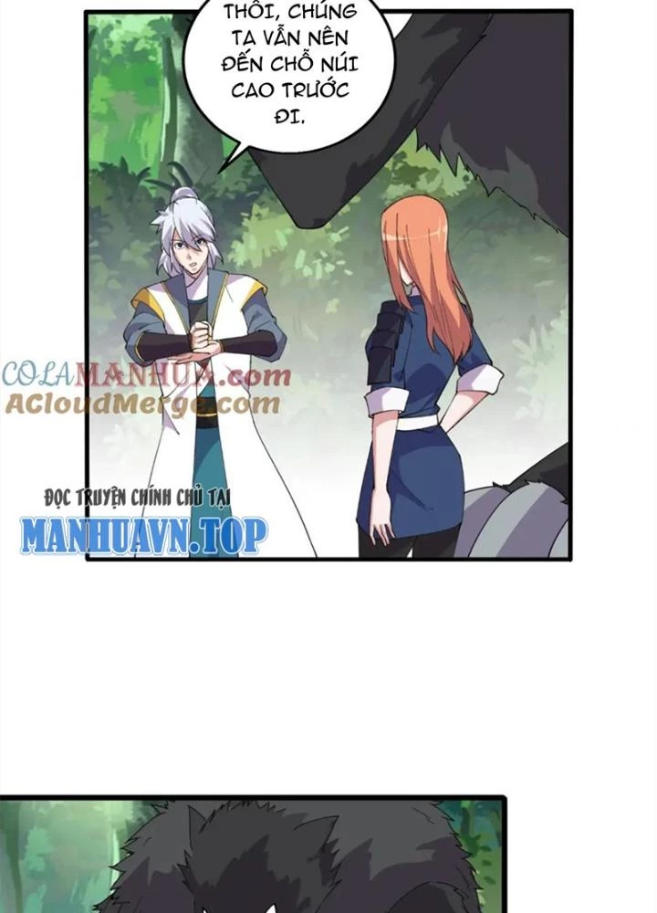 Võ Liệt Thiên Kiêu Chapter 30 - 109