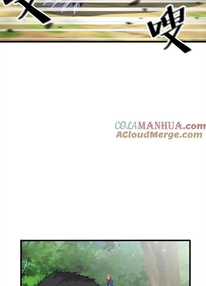 Võ Liệt Thiên Kiêu Chapter 30 - 121