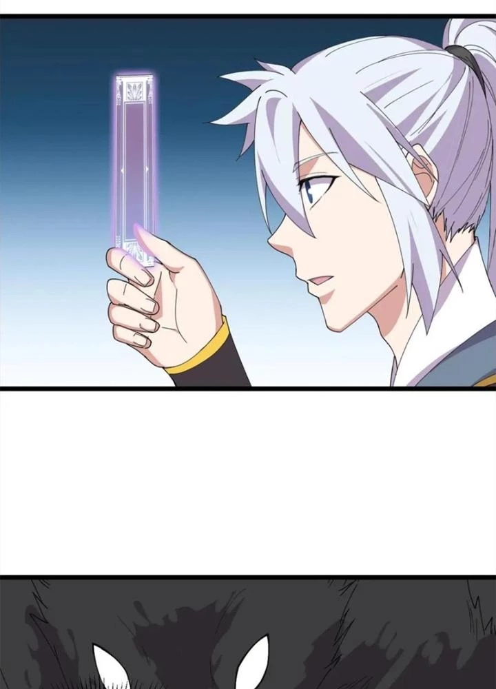 Võ Liệt Thiên Kiêu Chapter 30 - 131