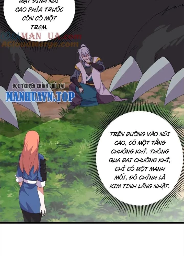 Võ Liệt Thiên Kiêu Chapter 30 - 133