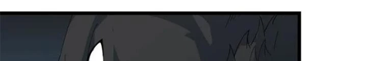 Võ Liệt Thiên Kiêu Chapter 31 - 6