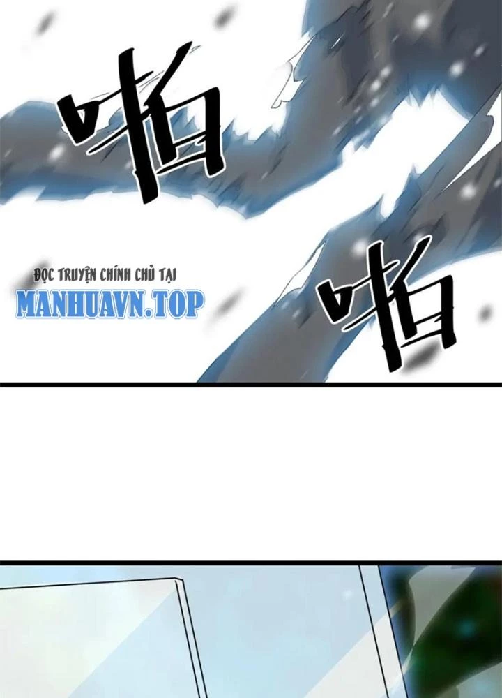 Võ Liệt Thiên Kiêu Chapter 31 - 21