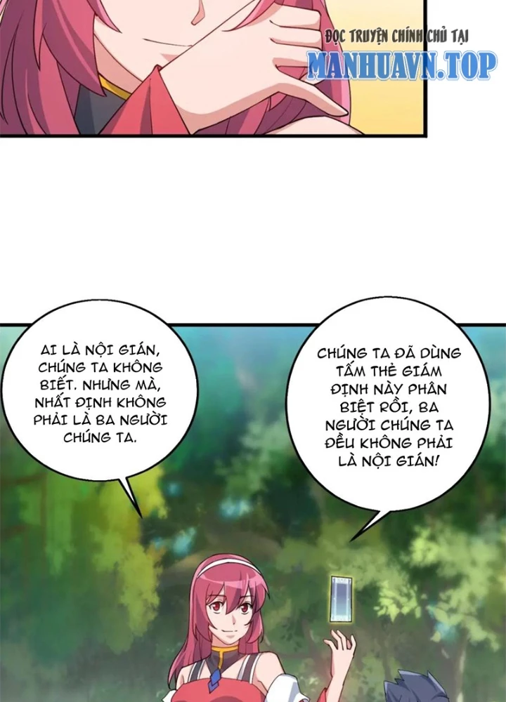 Võ Liệt Thiên Kiêu Chapter 31 - 83