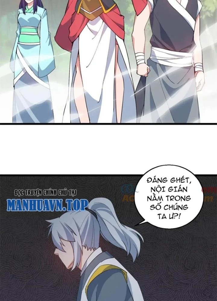 Võ Liệt Thiên Kiêu Chapter 31 - 85