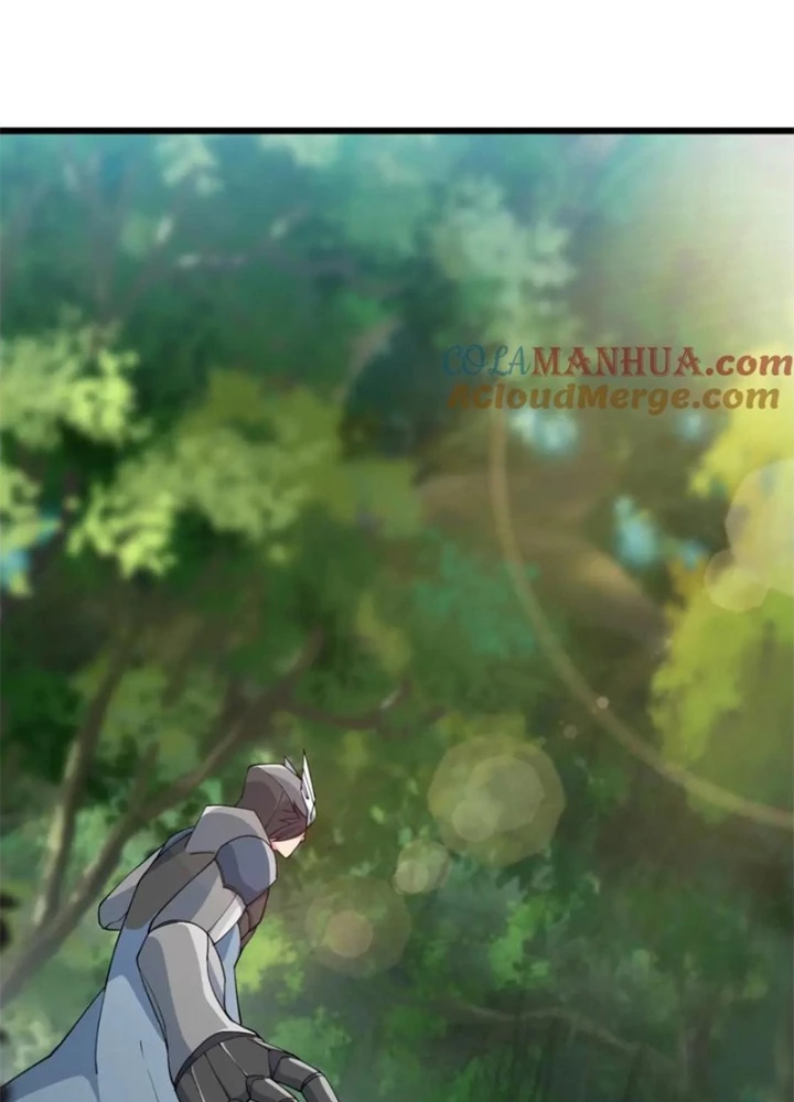 Võ Liệt Thiên Kiêu Chapter 31 - 97