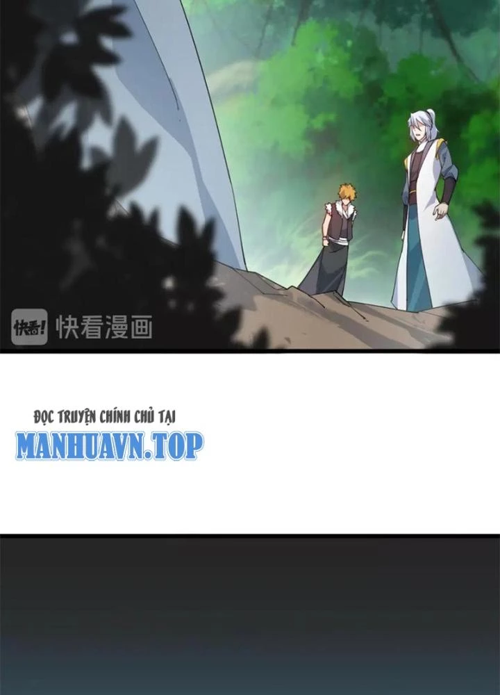 Võ Liệt Thiên Kiêu Chapter 31 - 99