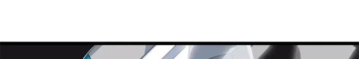 Võ Liệt Thiên Kiêu Chapter 31 - 122