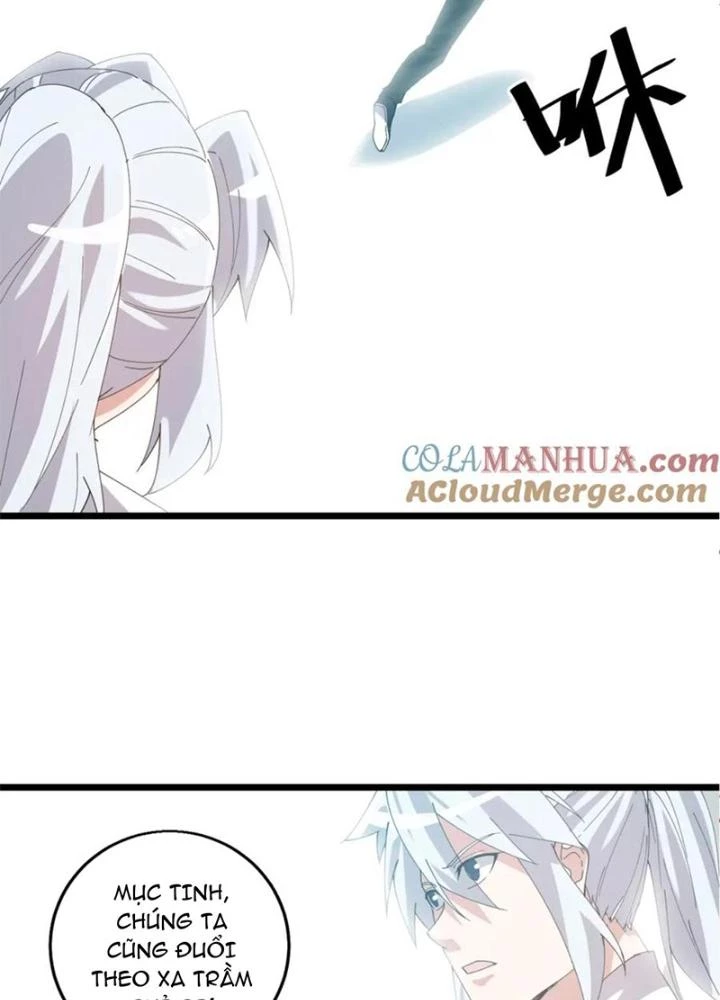Võ Liệt Thiên Kiêu Chapter 31 - 147