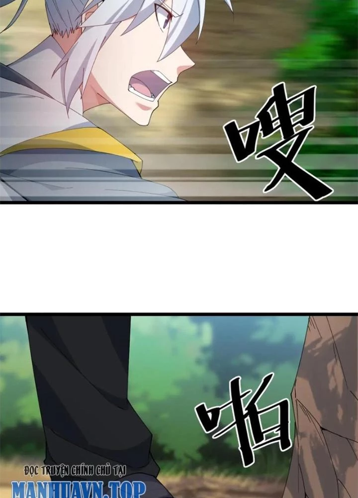 Võ Liệt Thiên Kiêu Chapter 31 - 161