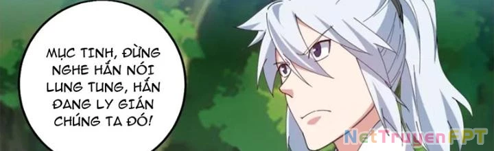Võ Liệt Thiên Kiêu Chapter 32 - 2