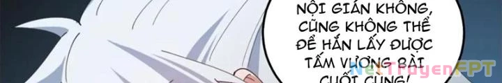 Võ Liệt Thiên Kiêu Chapter 32 - 4