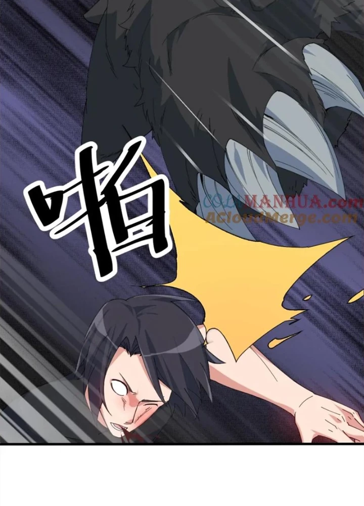 Võ Liệt Thiên Kiêu Chapter 32 - 13