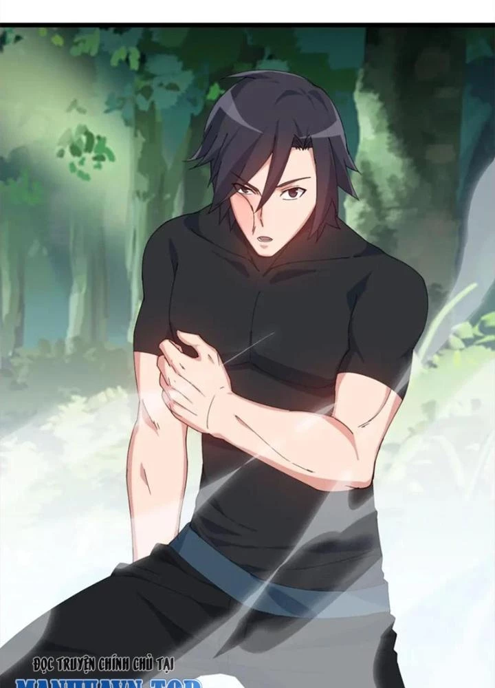 Võ Liệt Thiên Kiêu Chapter 32 - 17