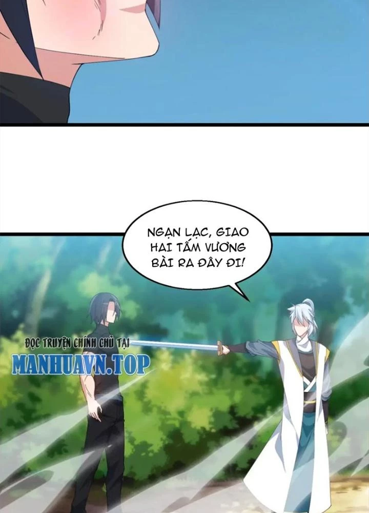 Võ Liệt Thiên Kiêu Chapter 32 - 27