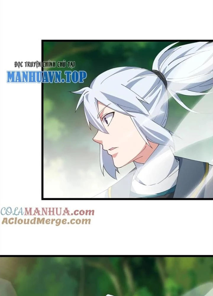 Võ Liệt Thiên Kiêu Chapter 32 - 31