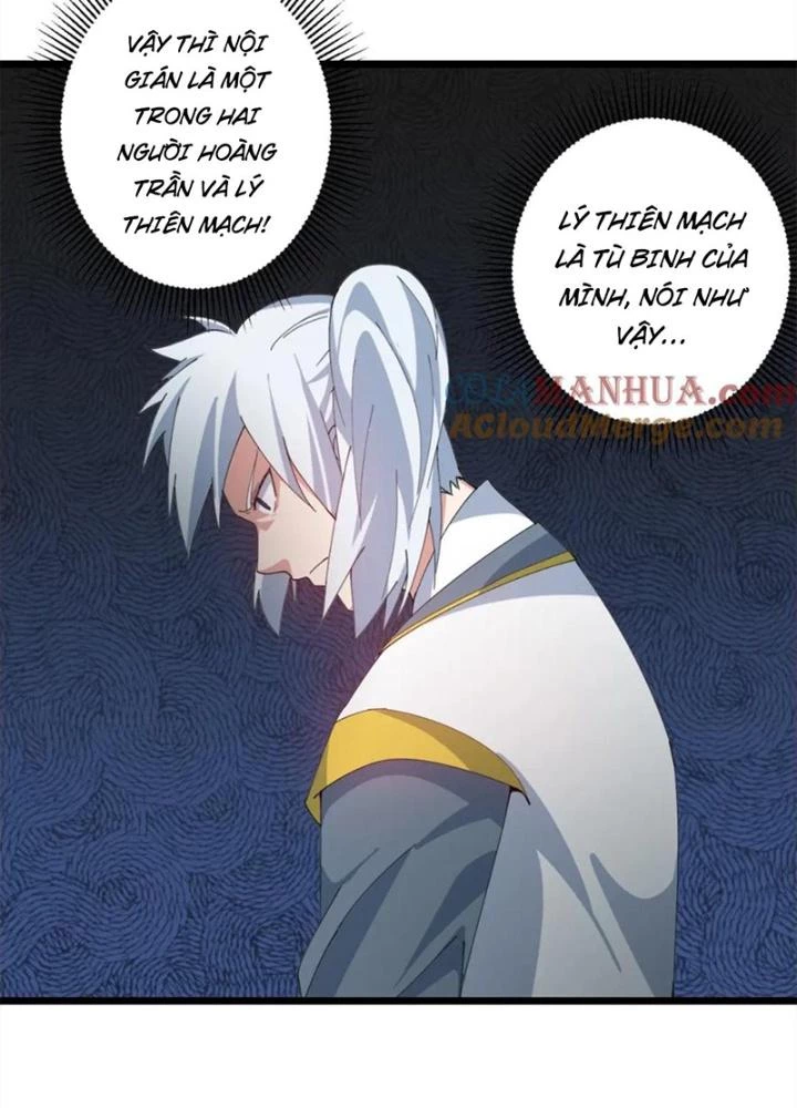 Võ Liệt Thiên Kiêu Chapter 32 - 55