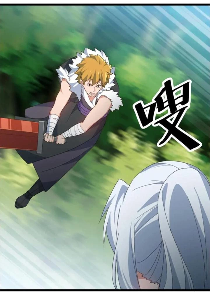 Võ Liệt Thiên Kiêu Chapter 32 - 61