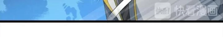 Võ Liệt Thiên Kiêu Chapter 32 - 68