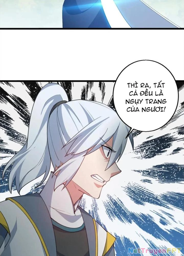 Võ Liệt Thiên Kiêu Chapter 32 - 75