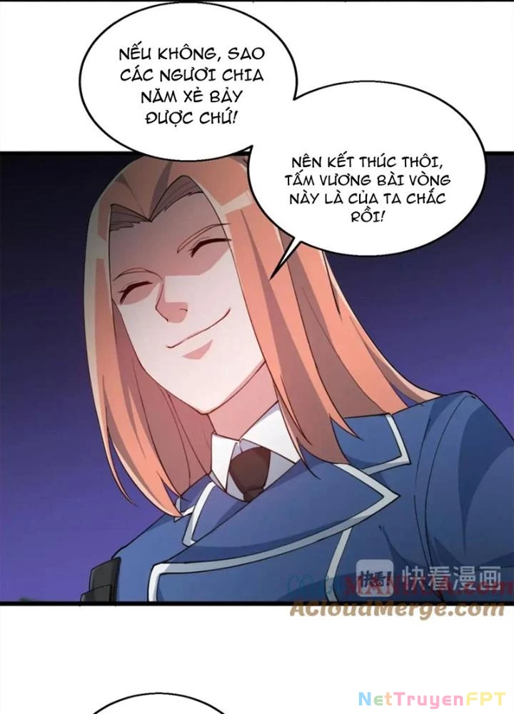 Võ Liệt Thiên Kiêu Chapter 32 - 77