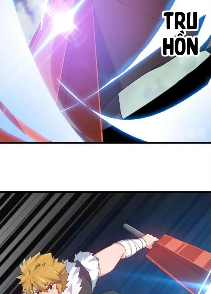 Võ Liệt Thiên Kiêu Chapter 32 - 87