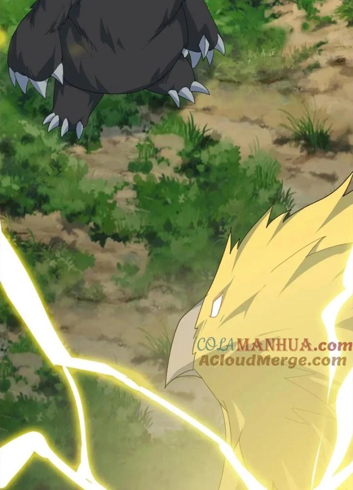 Võ Liệt Thiên Kiêu Chapter 32 - 101