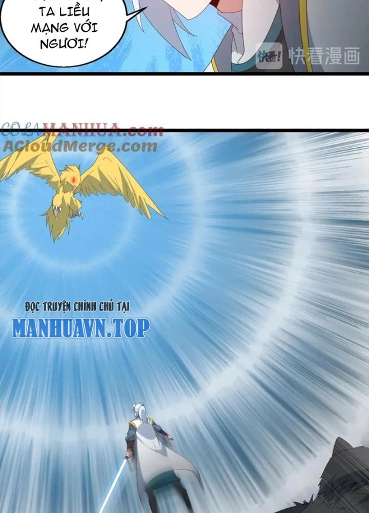 Võ Liệt Thiên Kiêu Chapter 32 - 109