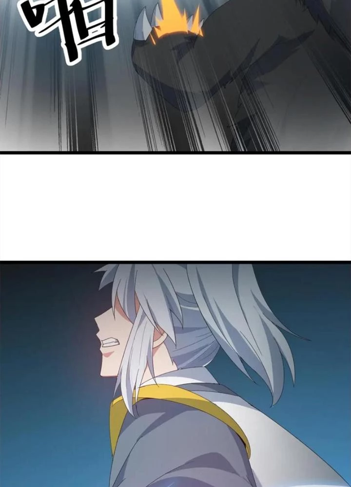 Võ Liệt Thiên Kiêu Chapter 32 - 111