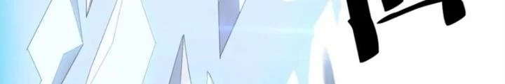 Võ Liệt Thiên Kiêu Chapter 32 - 116