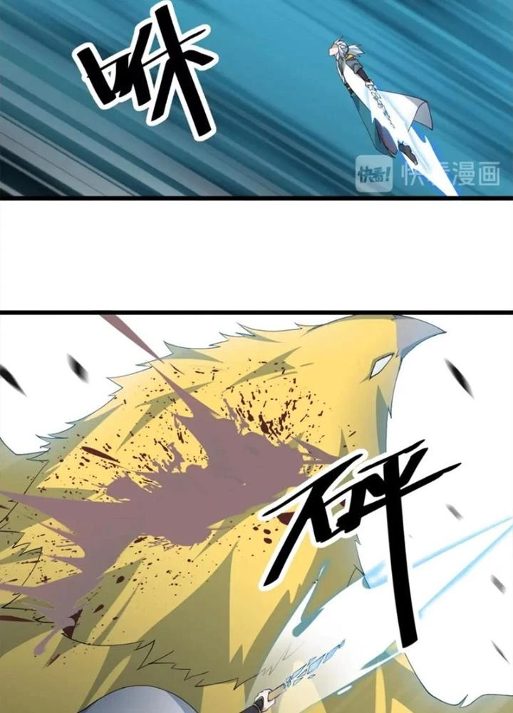 Võ Liệt Thiên Kiêu Chapter 32 - 121