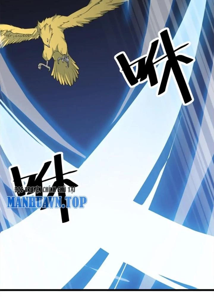 Võ Liệt Thiên Kiêu Chapter 32 - 125