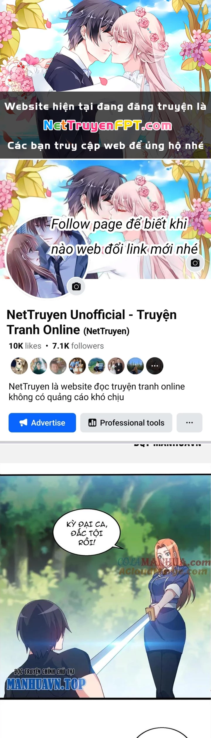 Võ Liệt Thiên Kiêu Chapter 33 - 1