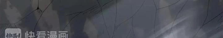 Võ Liệt Thiên Kiêu Chapter 33 - 44