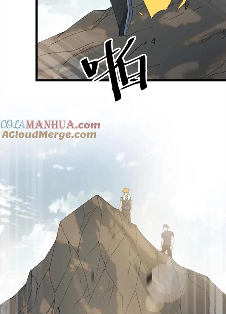Võ Liệt Thiên Kiêu Chapter 33 - 51