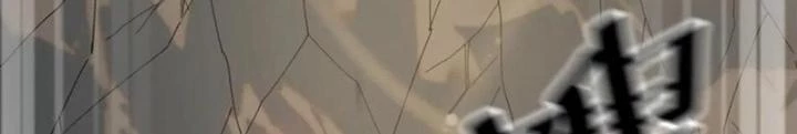 Võ Liệt Thiên Kiêu Chapter 33 - 52