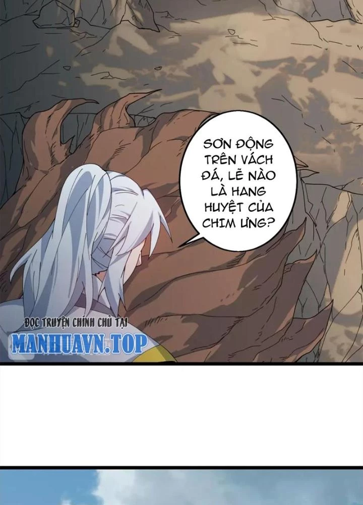 Võ Liệt Thiên Kiêu Chapter 33 - 63