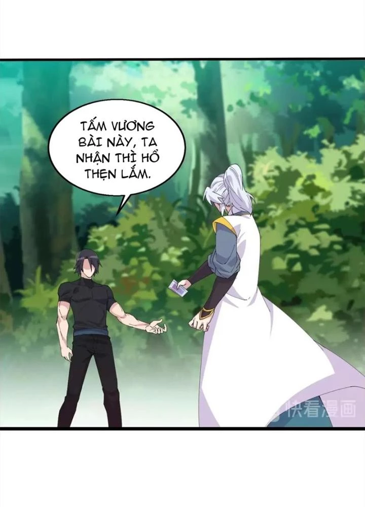Võ Liệt Thiên Kiêu Chapter 33 - 100