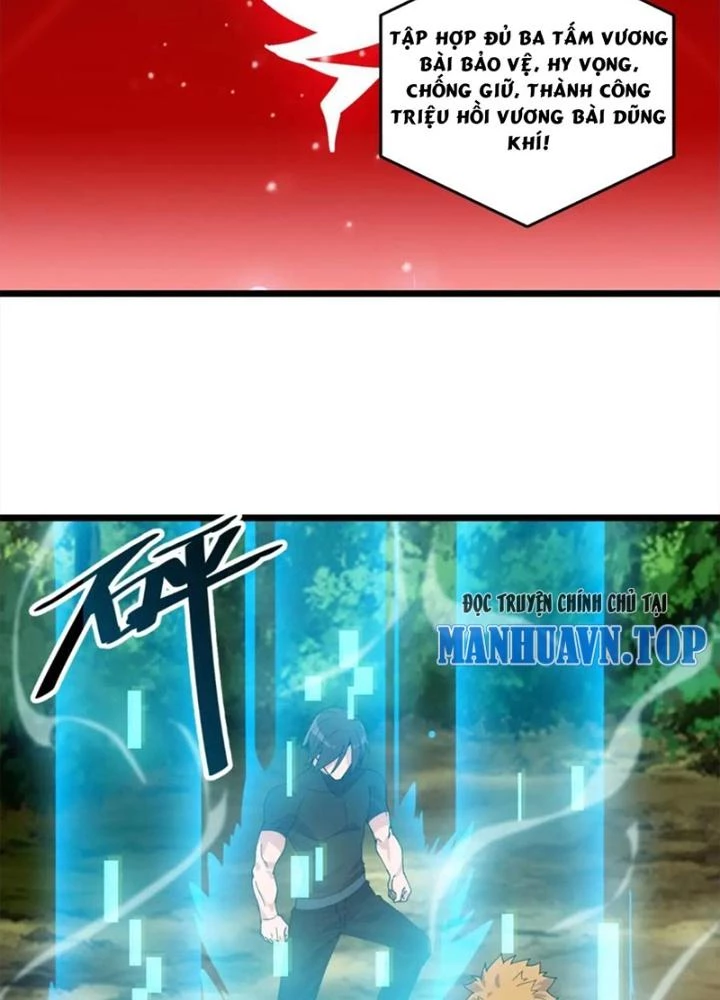 Võ Liệt Thiên Kiêu Chapter 33 - 108